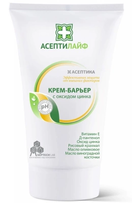 Крем-барьер с оксидом цинка, 150мл.,Асептилайф 